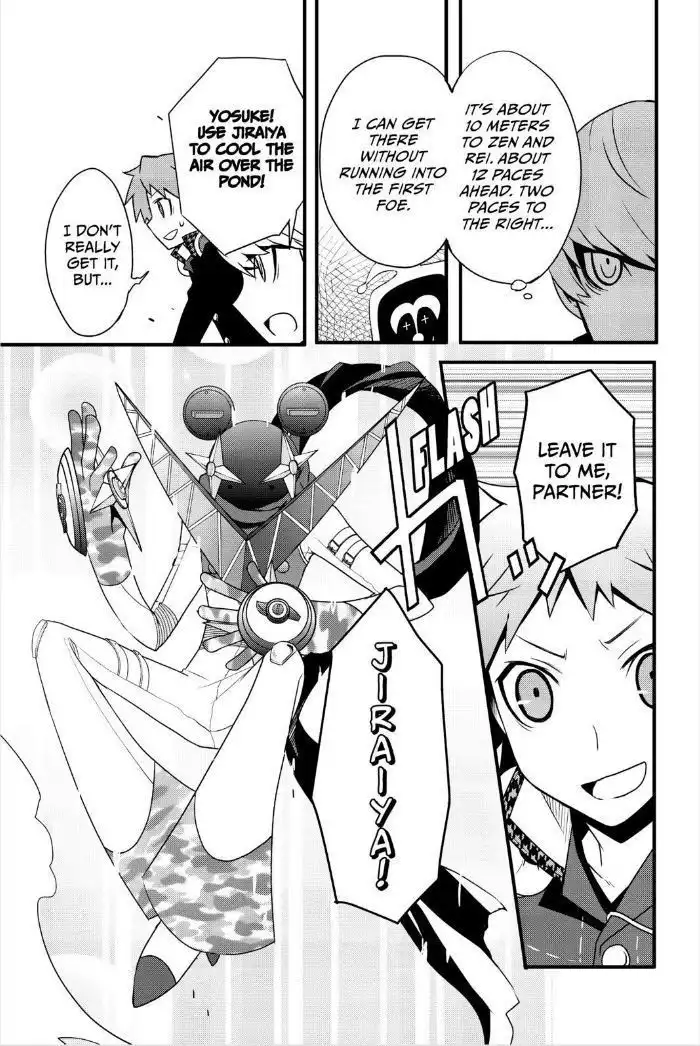 Persona Q - Shadow of the Labyrinth - Side: P4 Chapter 3 20